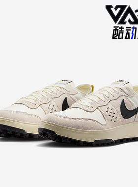 Nike/耐克正品C1TY Ayakkabı男士透气低帮轻盈休闲鞋FZ3863-012
