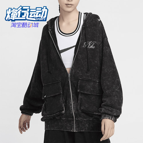 耐克女士连帽扎染做旧大口袋外套