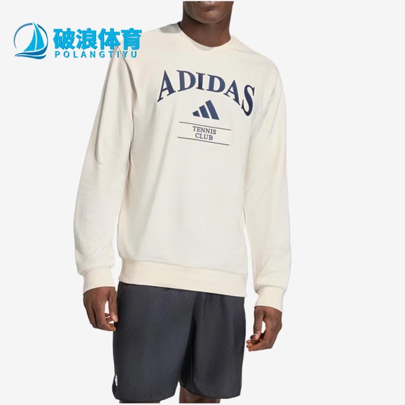 Adidas/阿迪达斯正品Heritage男复古经典网球场服装-上衣KB9445
