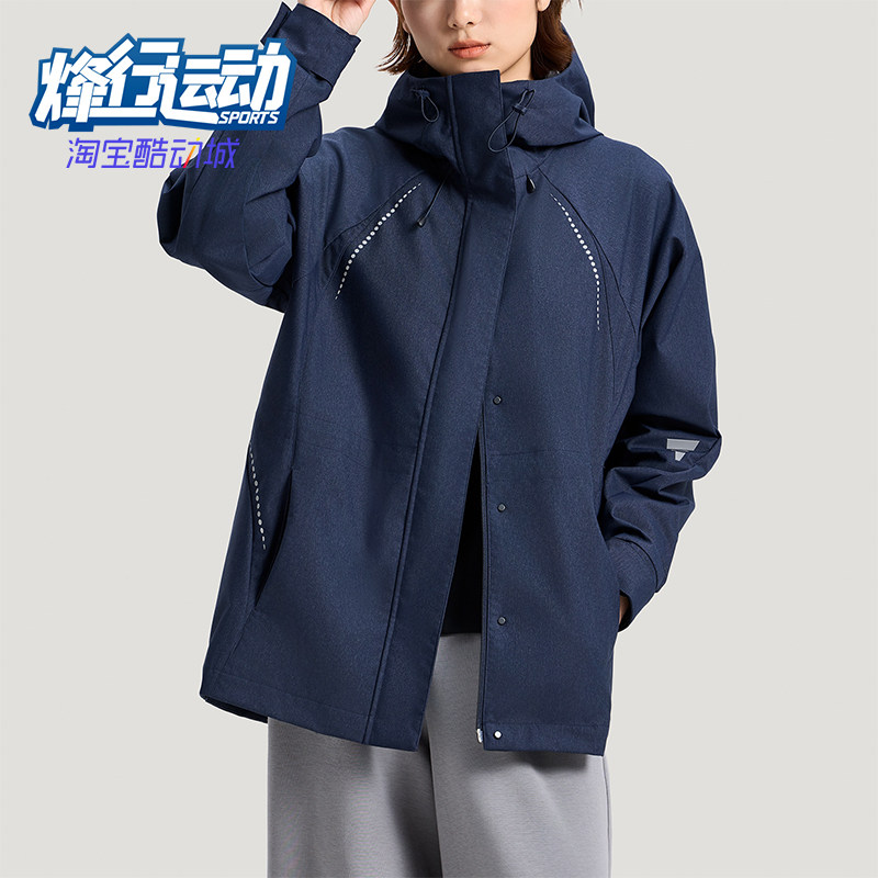 Adidas/阿迪达斯正品轻运动系列新款女经典深蓝色夹克外套KV4873