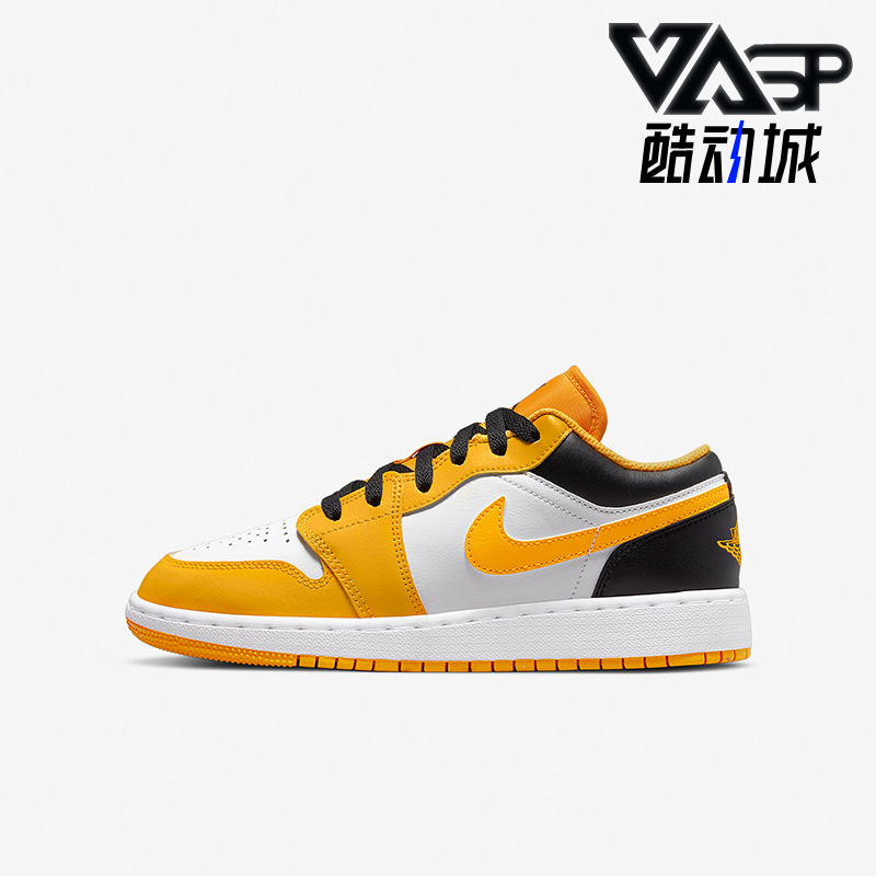 耐克大童低帮经典板鞋