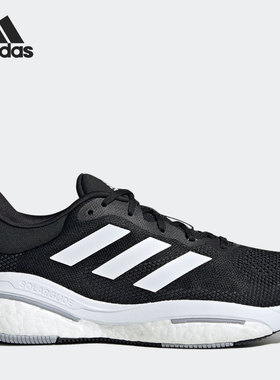 Adidas/阿迪达斯正品春季SOLAR GLIDE 5 M男子跑步鞋GX5493