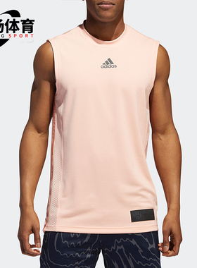 Adidas/阿迪达斯正品新男子篮球运动比赛服背心ED5031 S87241