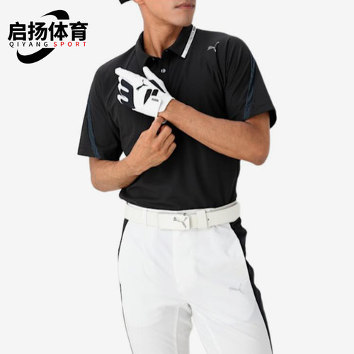 Puma/彪马正品纯色Polo衫男黑色休闲舒适经典轻便短袖627601-01