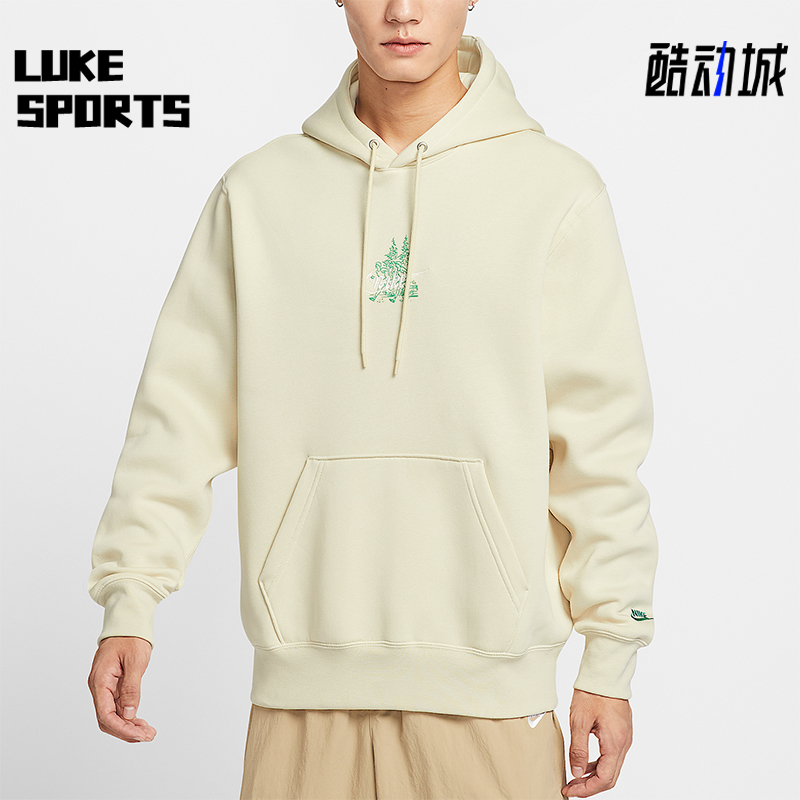 Nike/耐克正品Sportswear男士运动加绒连帽针织卫衣HV1217-229