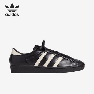 Adidas/阿迪达斯官方正品新款男女同款耐磨低帮休闲板鞋IH4565