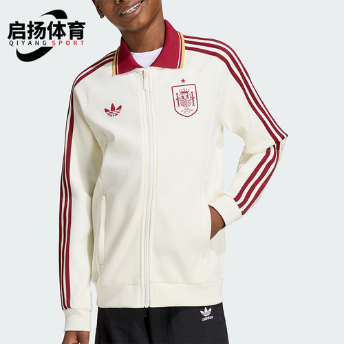 Adidas/阿迪达斯正品三叶草大童经典翻领拉链长袖夹克外套JZ2248