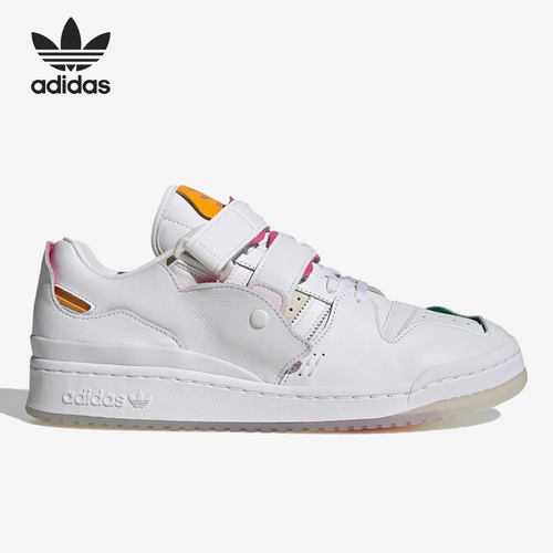 板鞋Adidas/阿迪达斯官方