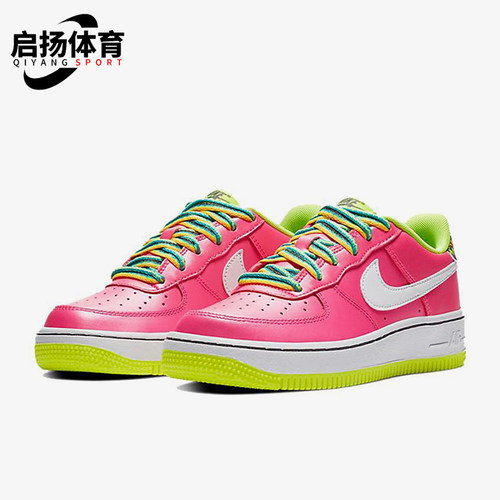Nike/耐克正品Air Force 1 GS女子大童经典复古板鞋CW5761-600