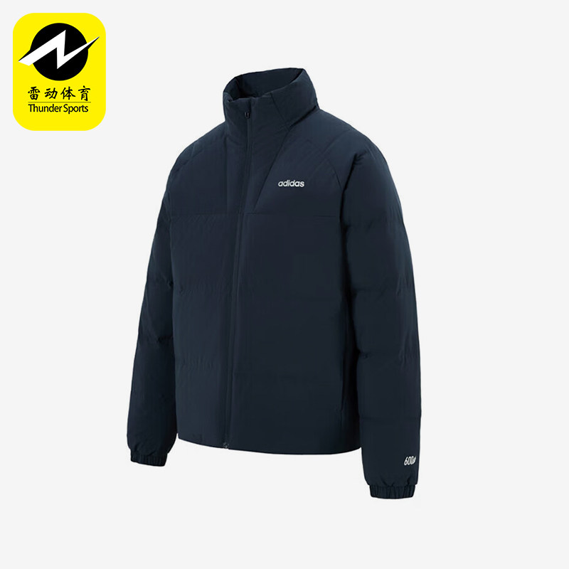 Adidas/阿迪达斯正品冬季男士立领复古经典轻盈保暖羽绒服KC4634