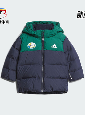 Adidas/阿迪达斯正品IN GFX DOWN JKT婴童连帽拼接羽绒服KC5396
