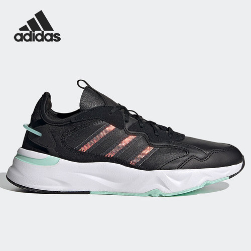 Adidas/阿迪达斯运动休闲鞋