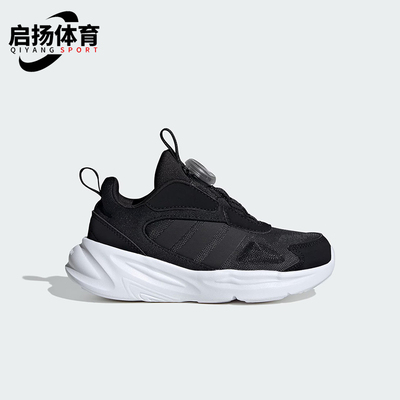 阿迪达斯儿童透气低帮跑步鞋