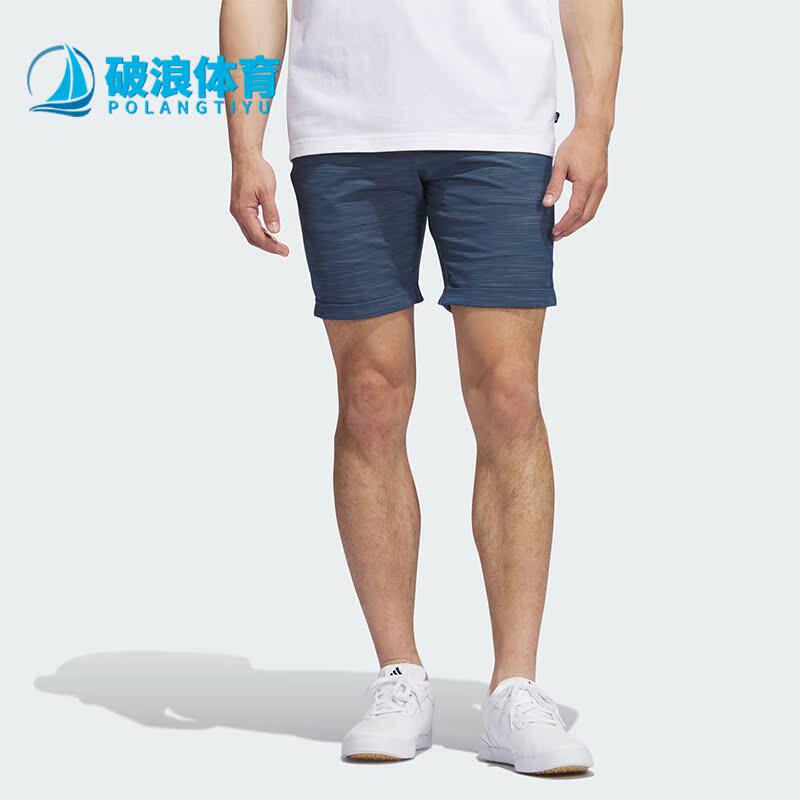 Adidas/阿迪达斯正品TEXTURED GOLF新款男子高尔夫运动短裤HZ3192