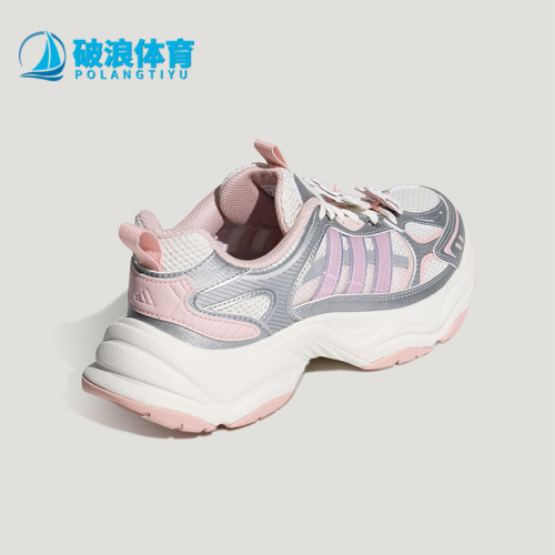 Adidas/阿迪达斯正品XLG FIN PULSE女士系带时尚透气休闲鞋HP7274