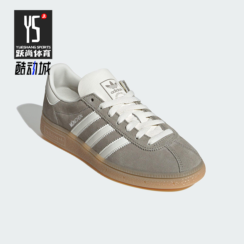 Adidas/阿迪达斯正品三叶草女士运动系带日常简约耐磨低帮JS3990