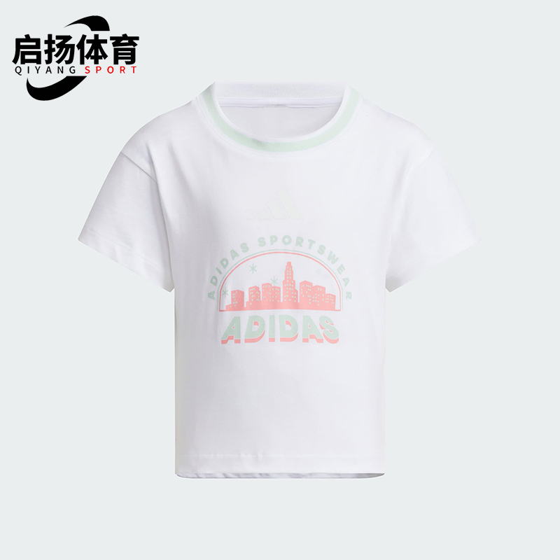 Adidas/阿迪达斯正品LG GFX SSTEE小童侧开衩经典日常短袖JL7575