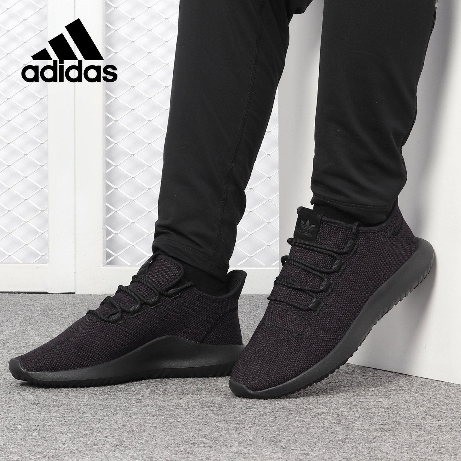 Adidas/阿迪达斯官方正品 TUBULAR SHADOW 男女经典运动鞋CG4562