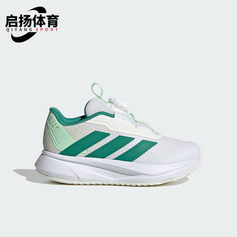 Adidas/阿迪达斯正品DURAMO SL2 HABU儿童耐磨跑步运动鞋HP3597