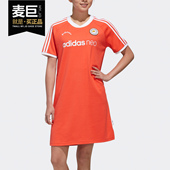 女子NEO蛋黄哥联名短袖 当季 连衣裙GL7228 阿迪达斯正品 Adidas