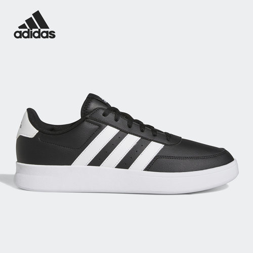休闲板鞋Adidas/阿迪达斯
