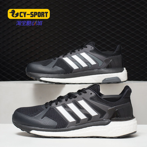 Adidas/阿迪达斯正品 男鞋新款Supernova 运动鞋跑步鞋CG4028
