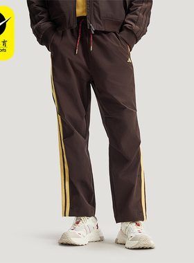 Adidas/阿迪达斯正品2025冬季款男士日常梭织直筒运动长裤KE4063