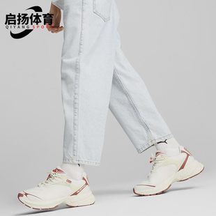 Gorp Velophasis Gtx男女经典 耐磨老爹鞋 Puma 392531 彪马正品