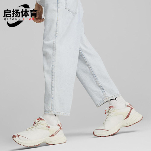 Puma/彪马正品Velophasis Gorp Gtx男女经典耐磨老爹鞋392531-01