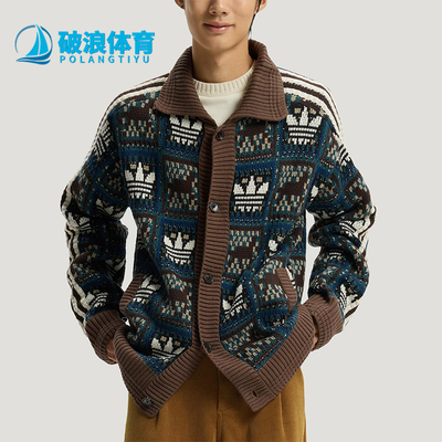 Adidas/阿迪达斯正品三叶草男女运动复古针织毛衣开衫外套KT0715
