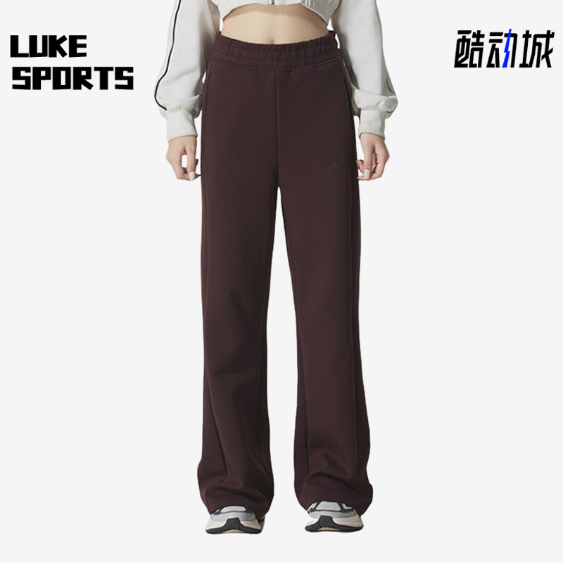 Adidas/阿迪达斯正品MS KN PNT2女士运动针织微喇休闲长裤KC0023