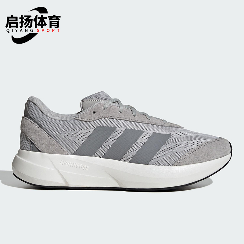 Adidas/阿迪达斯正品2025新款男士经典耐磨运动低帮跑步鞋JH9313