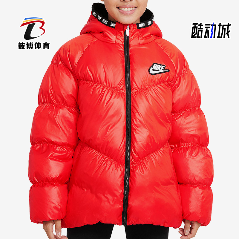 耐克大童连帽运动羽绒服