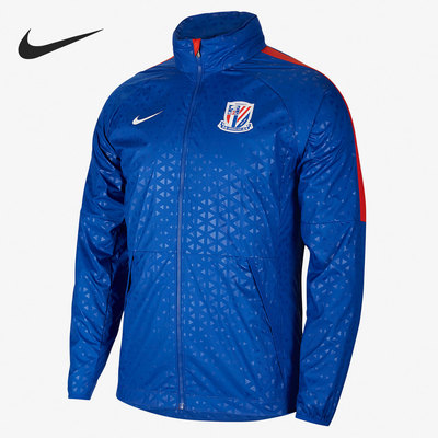 耐克上海男子足球夹克