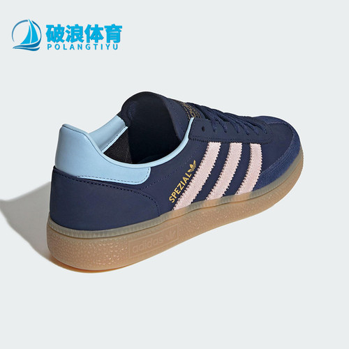 Adidas/阿迪达斯正品三叶草女士休闲低帮系带日常轻盈板鞋JR0851