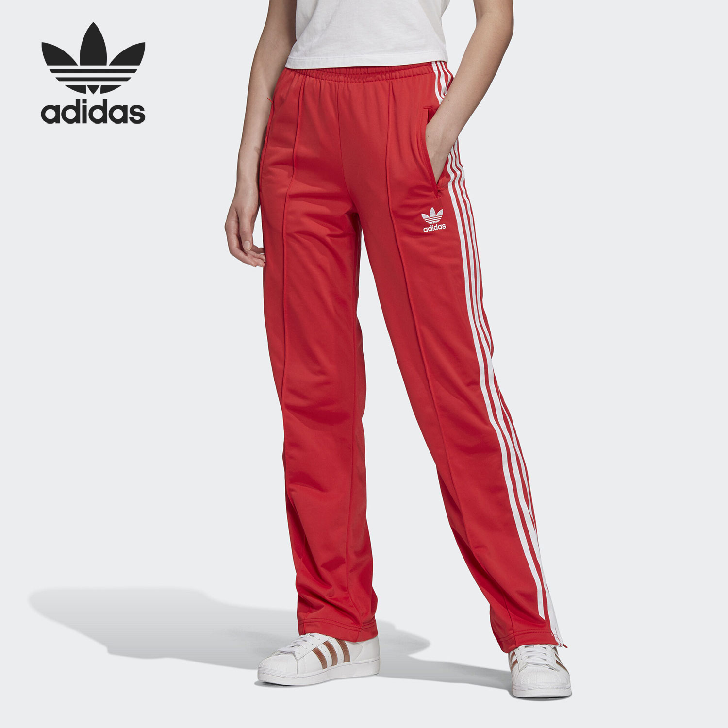 Adidas/阿迪达斯正品三叶草女子舒适针织透气运动裤 FM3266