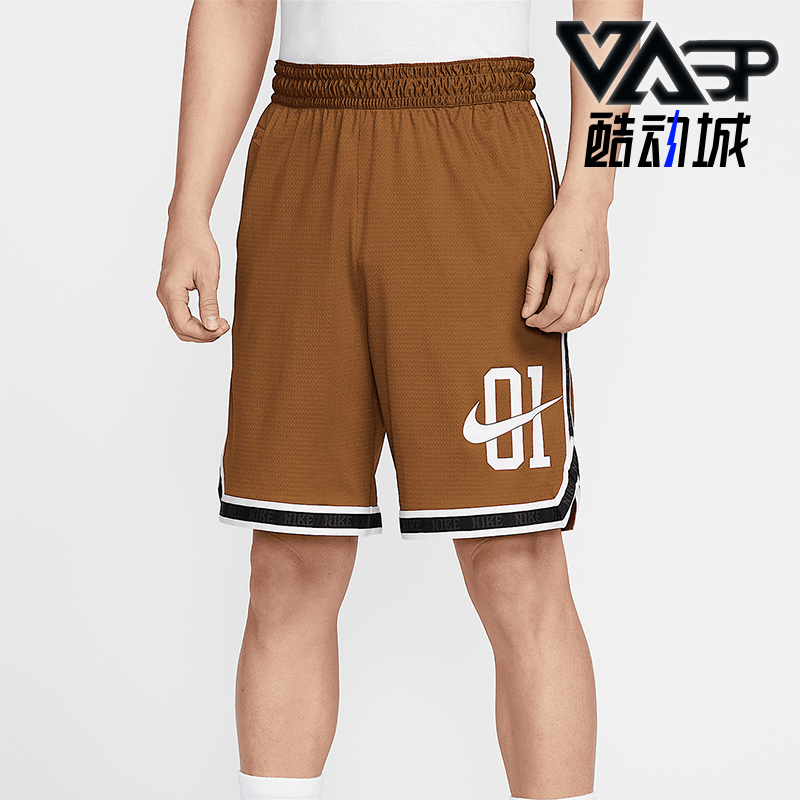 Nike/耐克正品2025夏季款男士篮球运动经典轻盈短裤IB9970-281