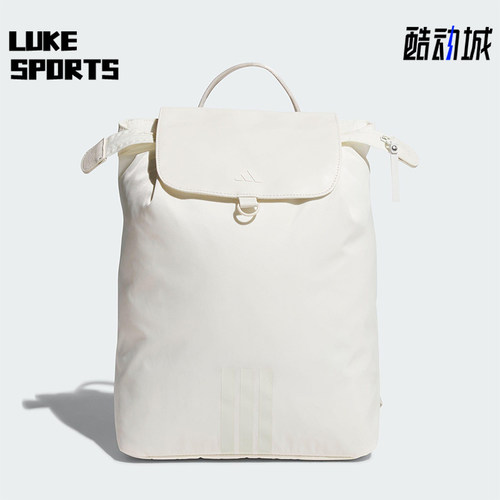 Adidas/阿迪达斯正品LITE BACKPACK女士经典通勤运动双肩包KT0853
