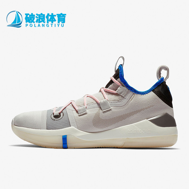 Nike/耐克正品Kobe AD男士舒适低帮防滑实战篮球鞋AV3555-004