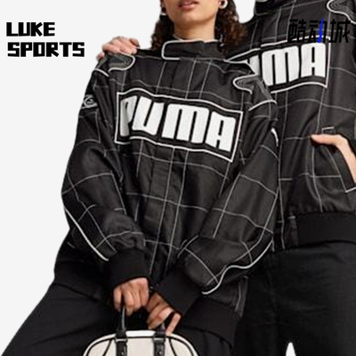 Puma/彪马正品春秋季男女休闲立领线条宽松美式运动外套629914-01