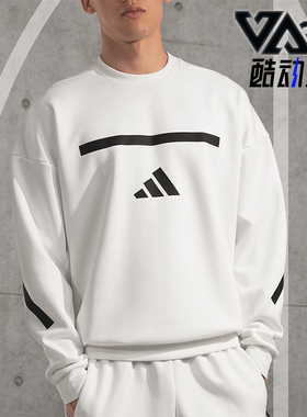 Adidas/阿迪达斯正品M Z.N.E. CRW男士运动训练卫衣JF2451