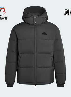Adidas/阿迪达斯正品2025男女日常保暖运动连帽耐穿羽绒服KF1784