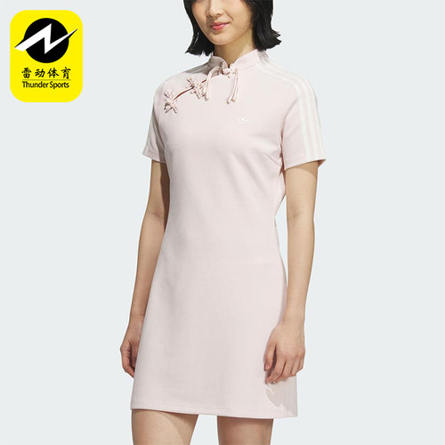 Adidas/阿迪达斯正品三叶草女士经典新中式经典运动连衣裙KB6410