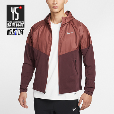 Nike/耐克正品Miler Repel 男士透气训练加绒拼接夹克HV2670-652