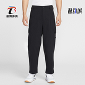耐克正品 耐穿高尔夫锥形运动长裤 2025冬季 Nike 款 男士 IB0659 010