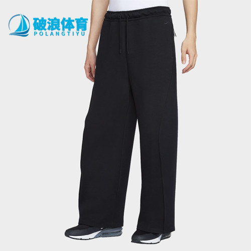 Nike/耐克正品2025秋季款男士耐穿针织直筒日常长裤HV6542-010