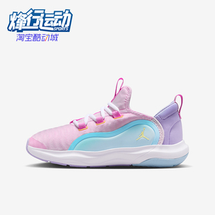 耐克正品 IM3366 JORDAN 运动鞋 671 GS女子大童低帮耐磨时尚 Nike