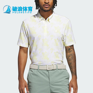 男士 Adidas 阿迪达斯正品 新款 JF4936 透气翻领高尔夫运动POLO衫