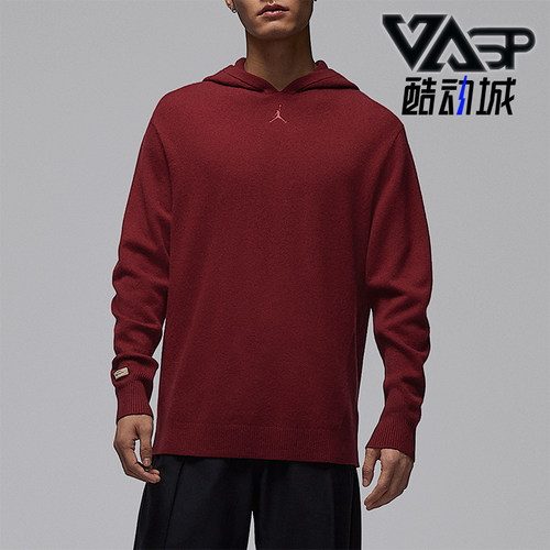 Nike/耐克正品JORDAN男士运动连帽刺绣运动休闲卫衣IF2920-677