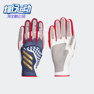 时尚 Adidas 经典 运动男女同款 潮流休闲手套FS3917 阿迪达斯正品